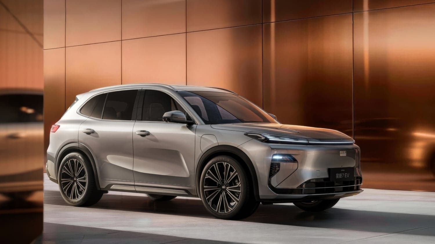 Geely Galaxy Starship 7 EV представлен с запасом хода 605 км, позиционируется выше EX5 SUV