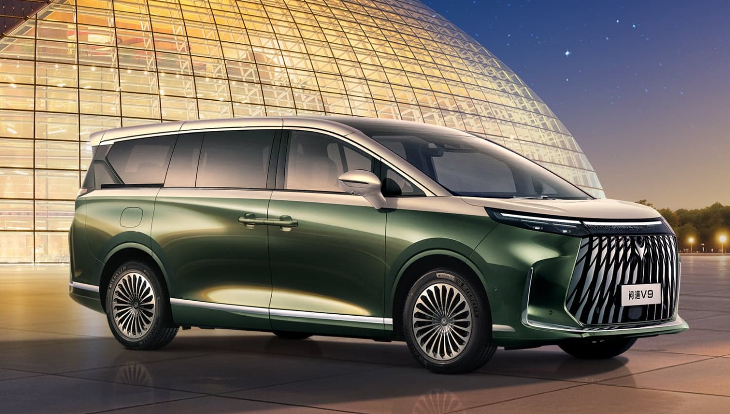 Arcfox от BAIC начинает предзаказы на Wendao V9 EREV MPV в Китае с ценой от 32 200 USD, более 8000 заказов за 48 часов