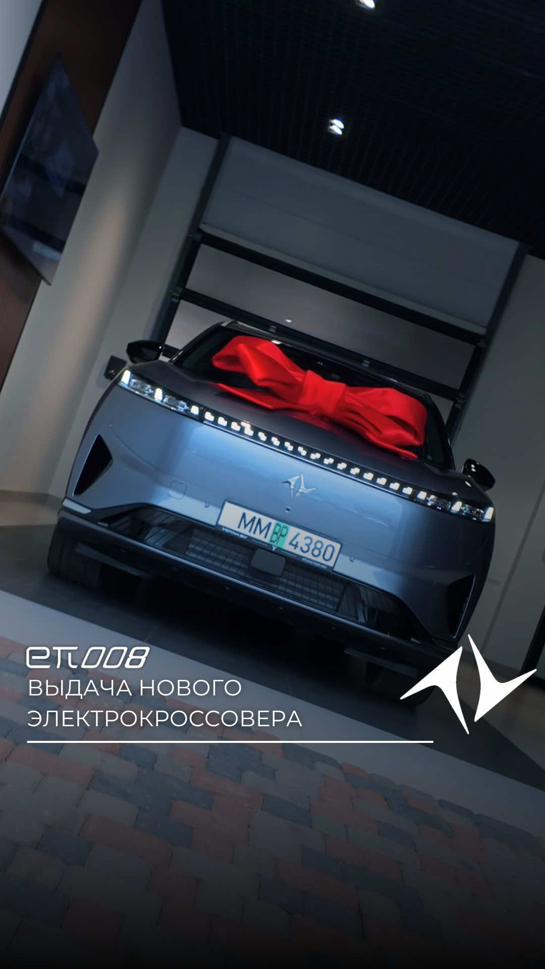 Тем временем, у нас продолжаются выдачи Сегодня довольный клиент уезжает на новеньком eπ008