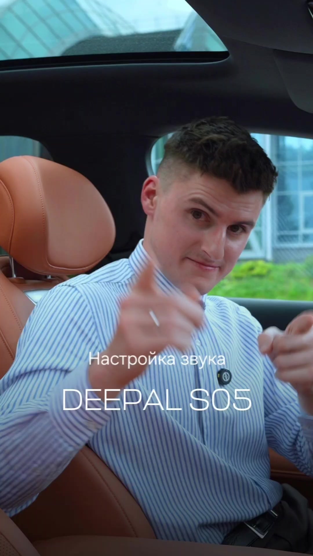Р’РёРґРµРѕ TikTok 7650071525709663506