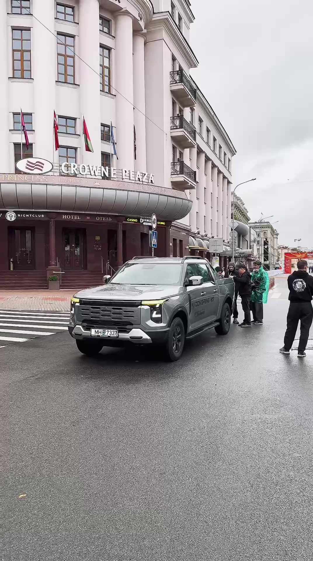 TikTok video #7682315345884941589