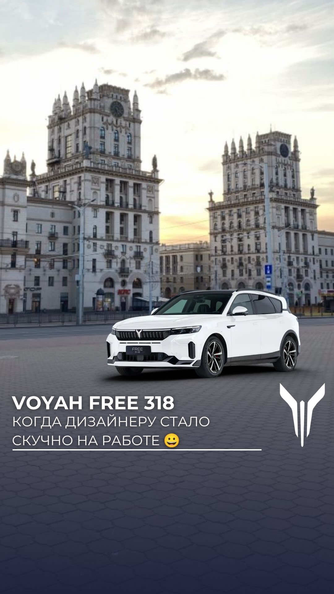 Нашему дизайнеру стало скучно и он попросился к нам в отдел видео-монтажёром. Как вы считаете, справился ли он с тестовым заданием?