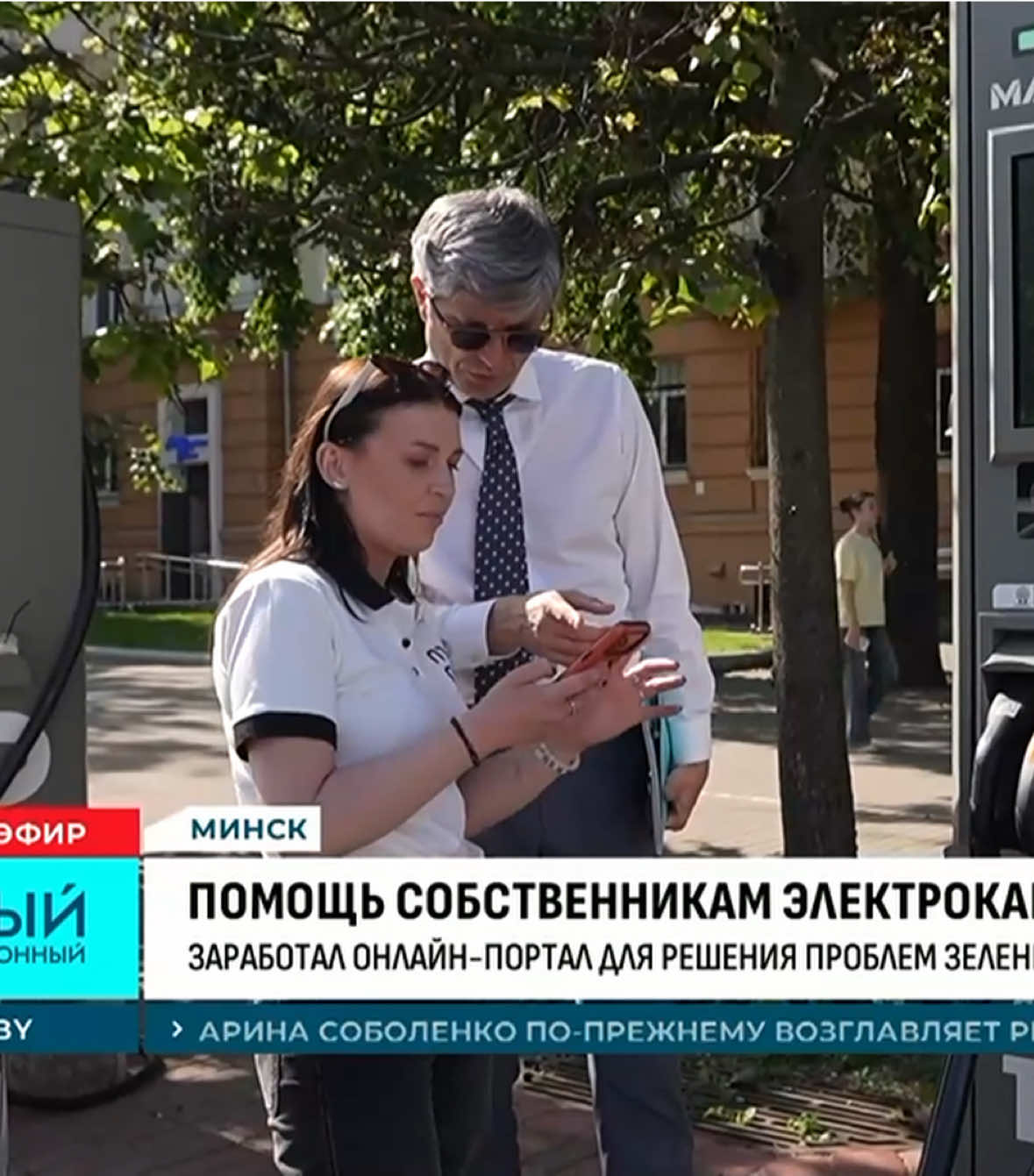 "С пятницы мы получили за один день в районе 35 обращений, за выходны...