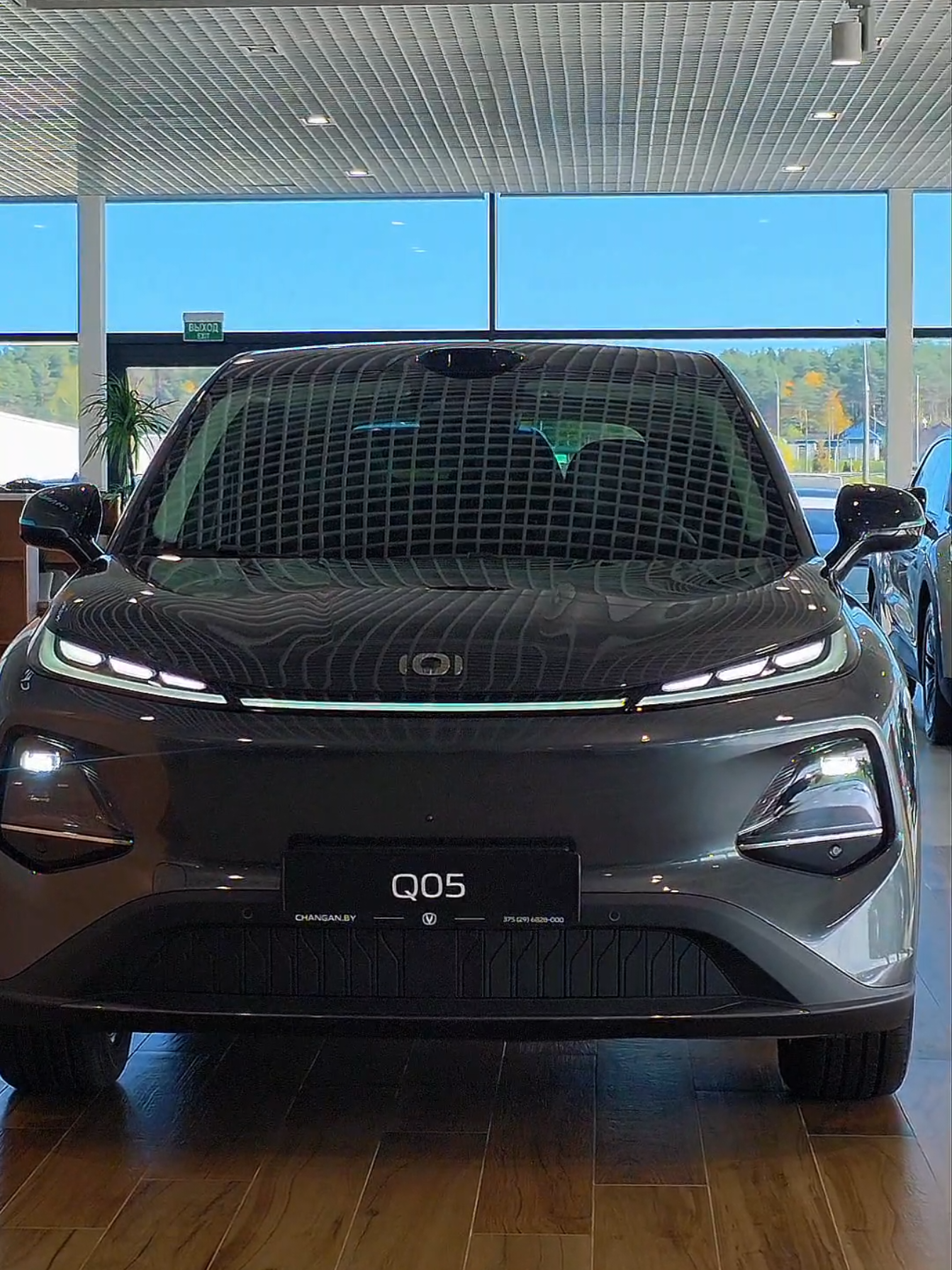 NEVO Q05 Приезжайте , смотрите , любую информацию, которая вас интер...