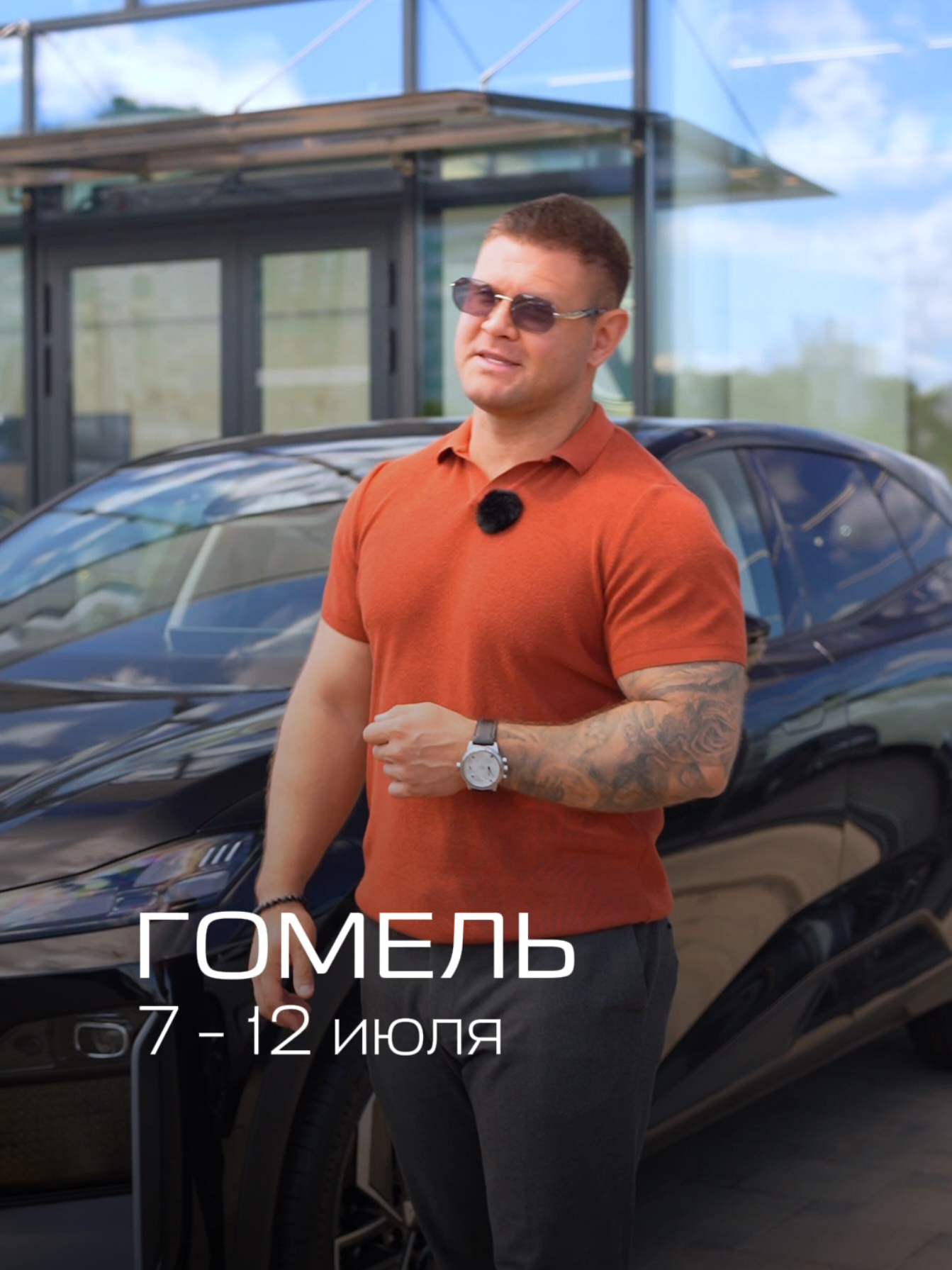 Гомель! С 7 по 12 июля! DEEPAL S05, S07, L07 Будут доступны для зна...
