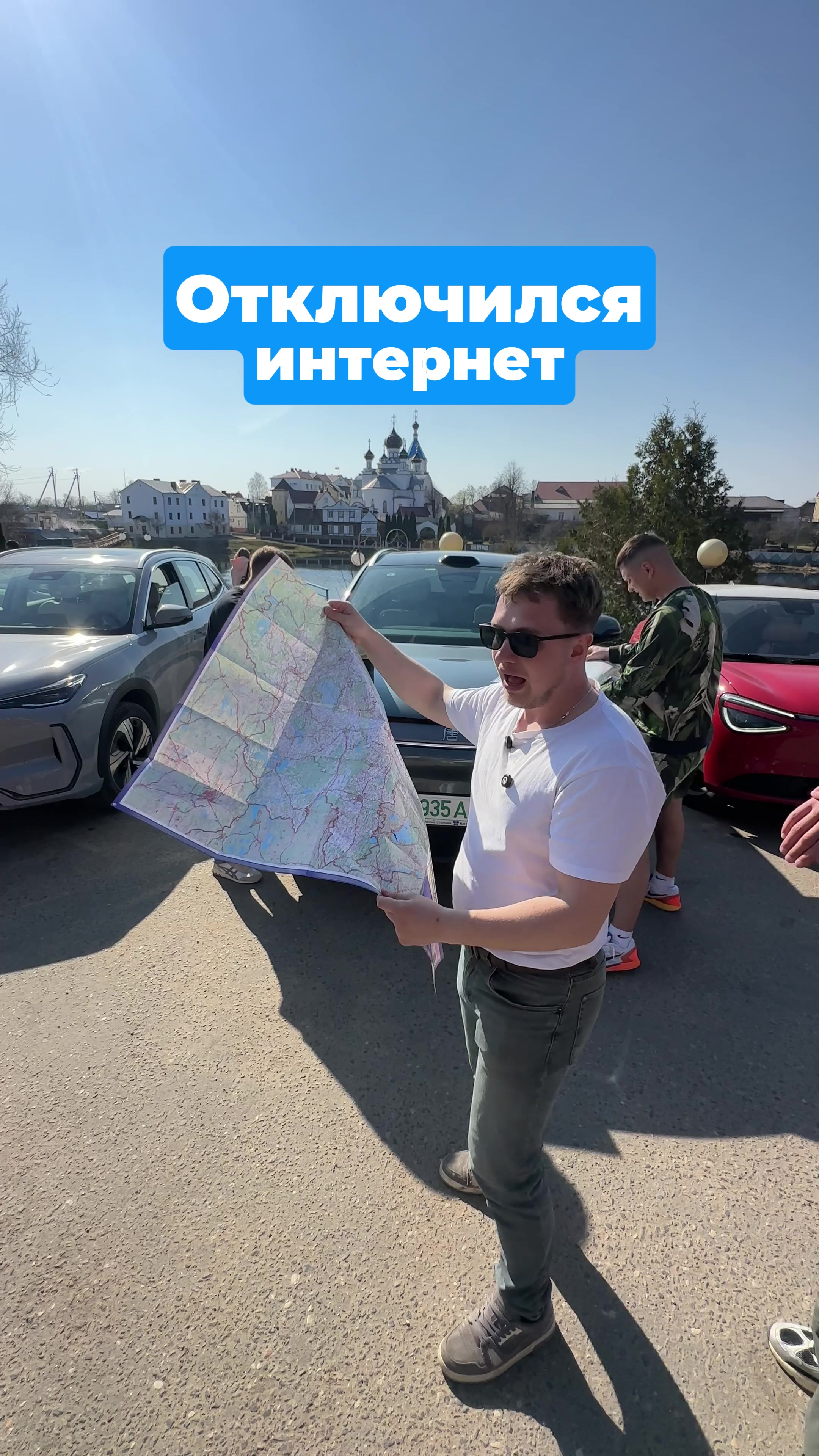 4 электрички без интернета Что было дальше? Смотрите путешествие ...