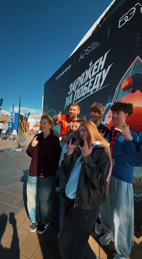 TikTok video #7682690512435809556