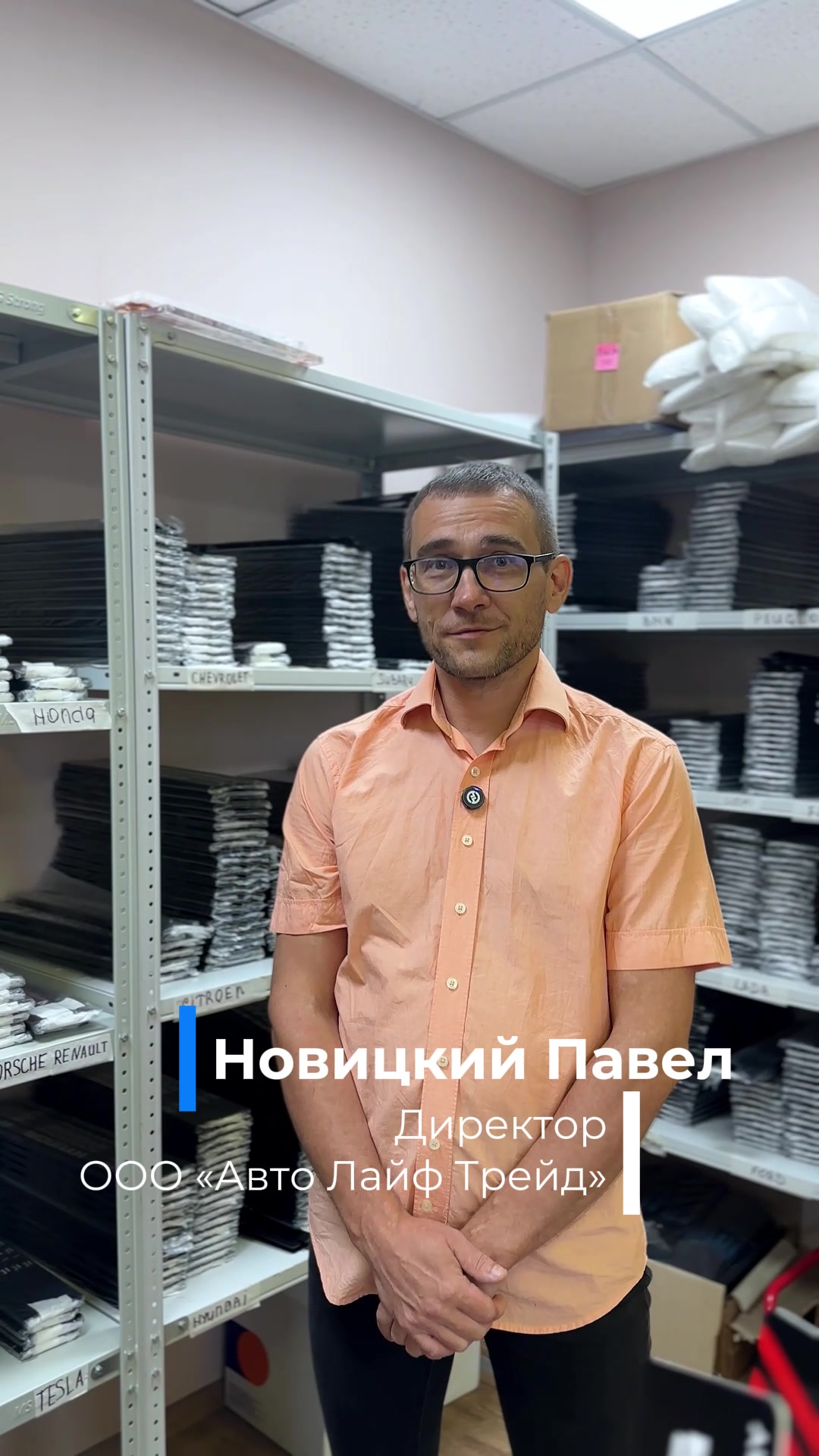 Как сделать рамку для номера с любым дизайном? Партнёр БЭТА – Auto ...