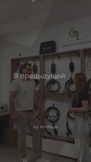 Умная зарядка для электромобиля – управляй со смартфона! Друзья, во второй части нашего интервью с «Гринлайт Бай» Дм…