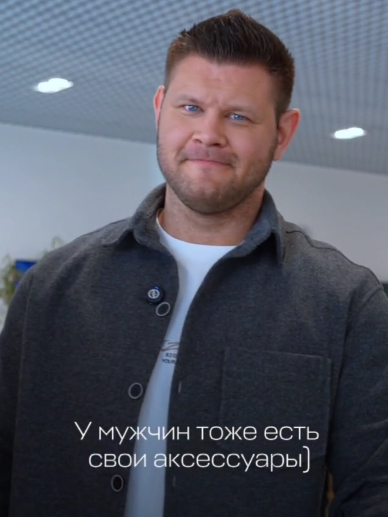 Аксессуары, которые всегда к лицу