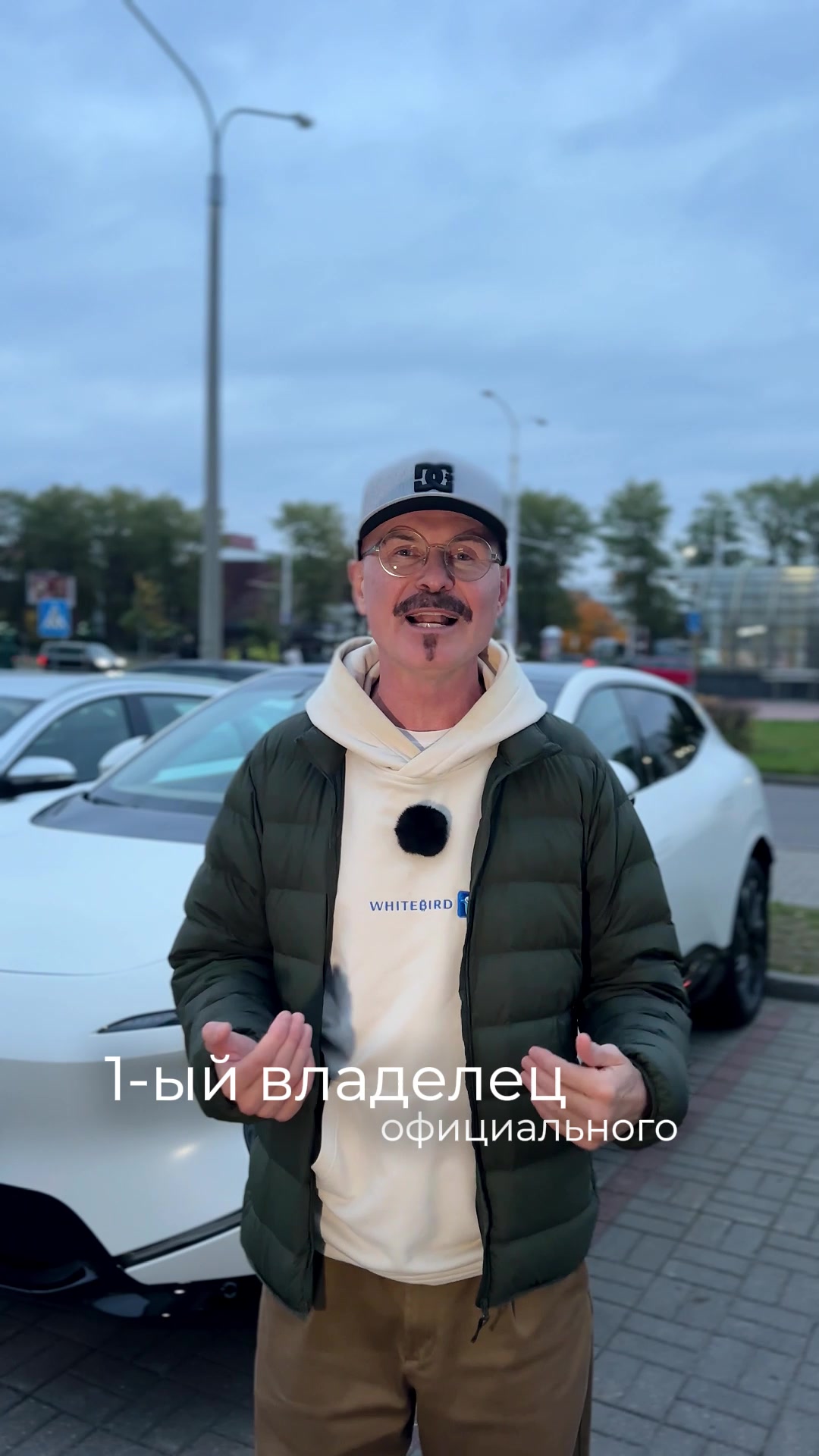 Первый AVATR 07 в Беларуси Известный ведущий и блогер Дмитрий Вранг...