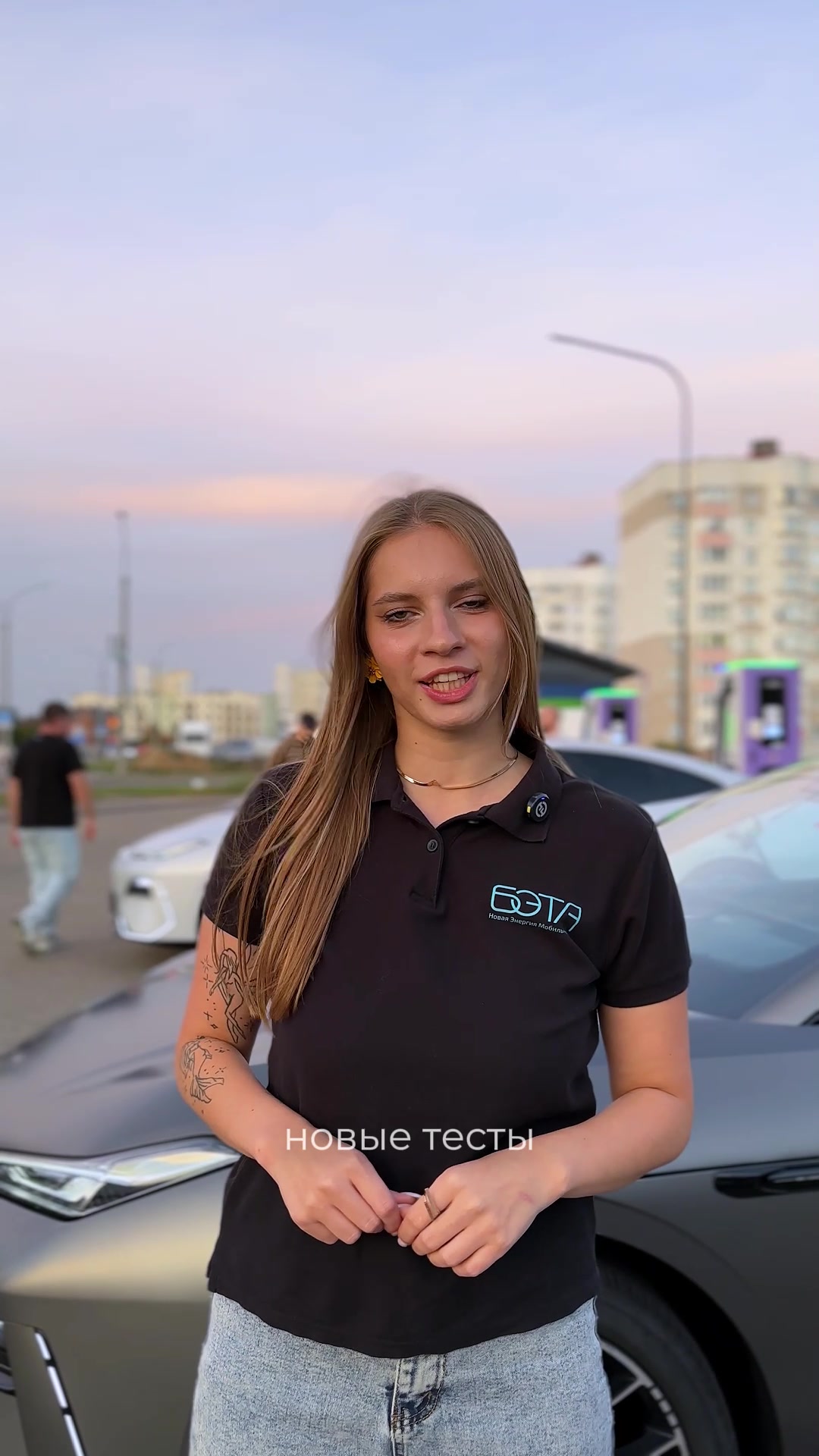 Выдержит ли хаб 5 мощных электромобилей сразу? Проверяем FOREVO Мы ...